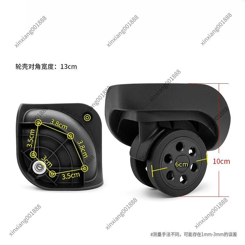 For Lusidi Luggage Replacement - Luggage Wheel Replacement 评论和价格