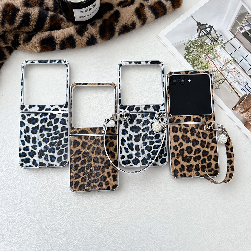 Leopard Print Folding Flip Pho - Travel Accessories Useful 评论和价格