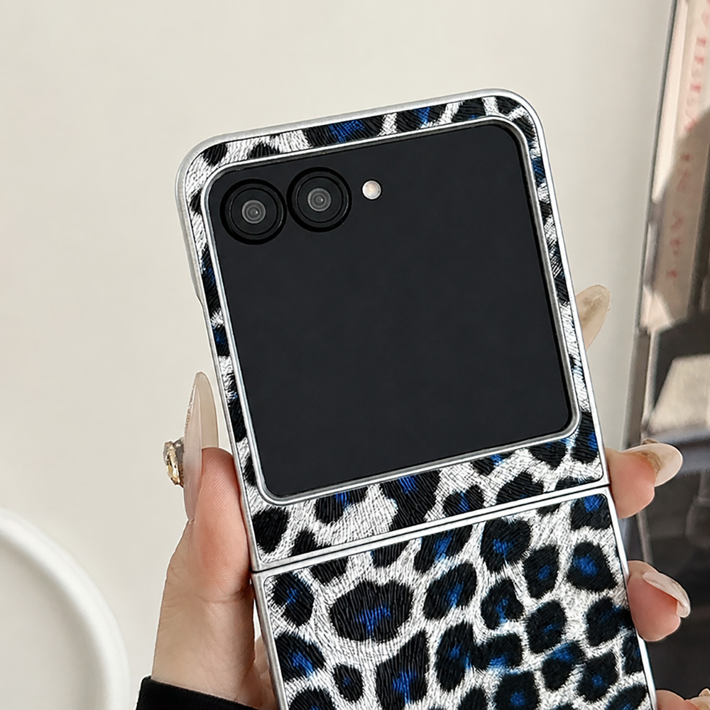 Leopard Print Folding Flip Pho - Travel Accessories Useful 评论和价格