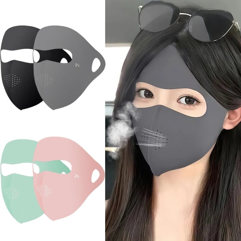 New Full-Face UV Face Mask Reu - Travel Accessories For Elderly 评论和价格