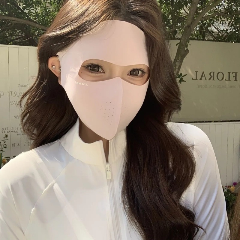 New Full-Face UV Face Mask Reu - Travel Accessories For Elderly 评论和价格