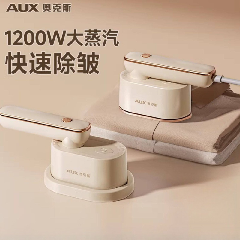 Small Handheld Steam Iron Mini - Mini Iron Travel 评论和价格