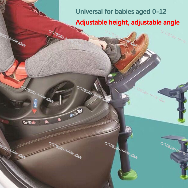 Angle Adjustable Foot Support  - Travel Accessories Teens 评论和价格