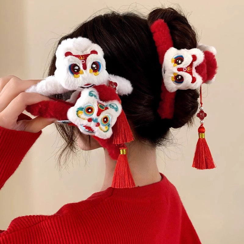 1pc Lion Dance Tassel New Year - Travel Accessories For Elderly 评论和价格