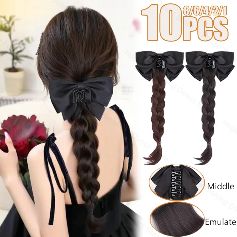 NEW Claw Clip Bow Wig Ponytail - Travel Accessories For Elderly 评论和价格