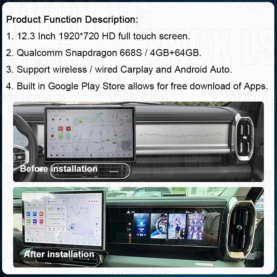 12.3 inch Co-pilot Display For - Travel Accessories South Africa 评论和价格