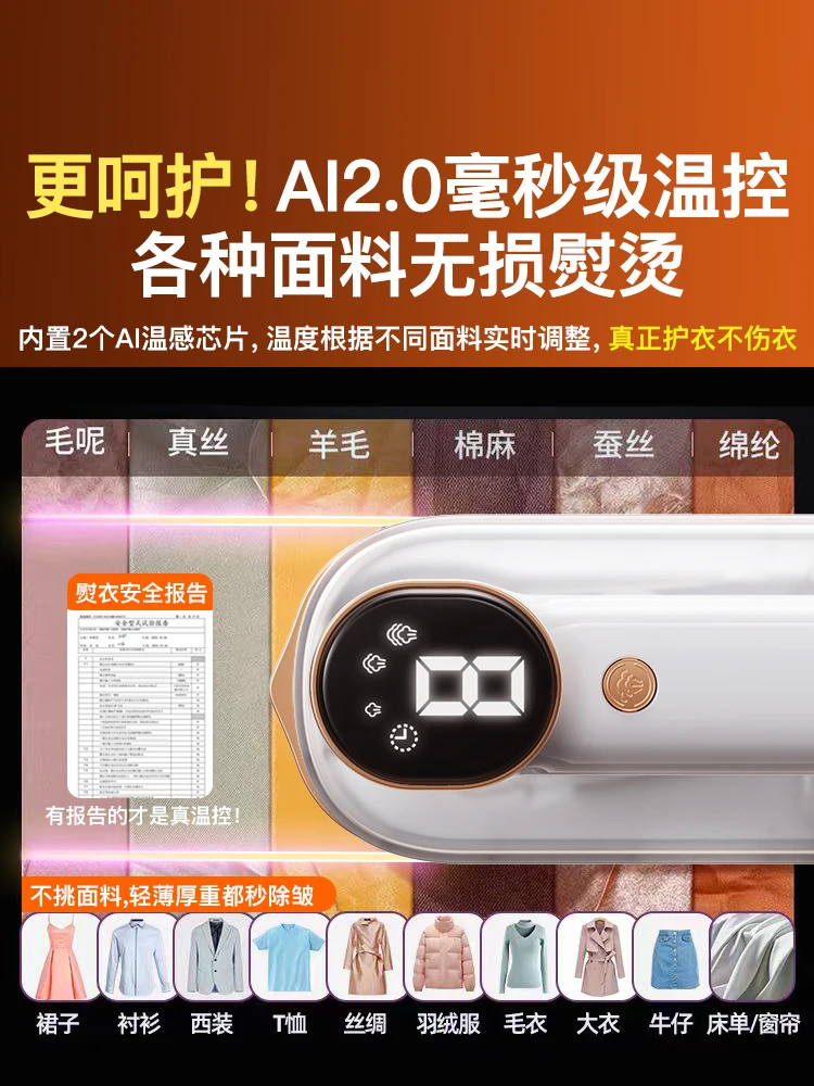 220V Handheld Steamer Portable - Mini Iron Travel 评论和价格