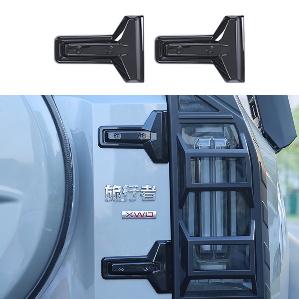 New For Chery Jetour Traveler  - Travel Accessories Inc 评论和价格