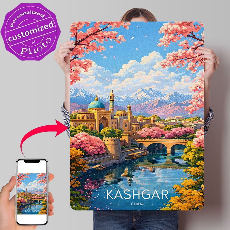 Kashgar China Travel 3D Textur - Travel Accessories For Europe 评论和价格