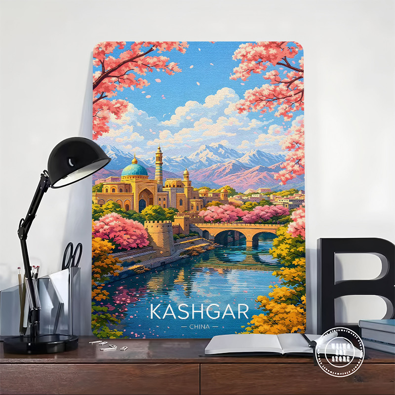 Kashgar China Travel 3D Textur - Travel Accessories For Europe 评论和价格