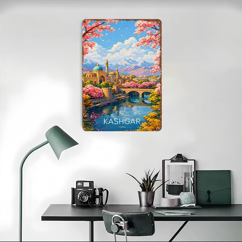 Kashgar China Travel 3D Textur - Travel Accessories For Europe 评论和价格