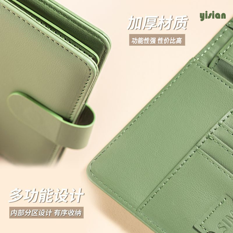 RFID Passport Cover Case Passp - Travel Accessories Useful 评论和价格