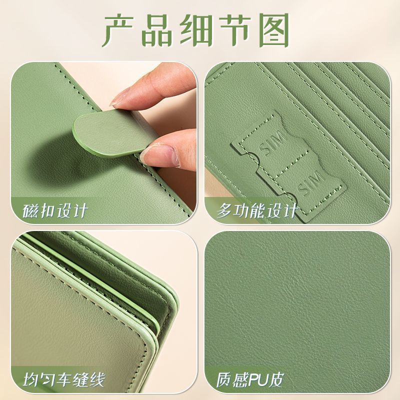 RFID Passport Cover Case Passp - Travel Accessories Useful 评论和价格