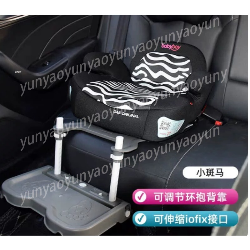 Portable Foldable Car Baby Foo - Travel Accessories Baby 评论和价格