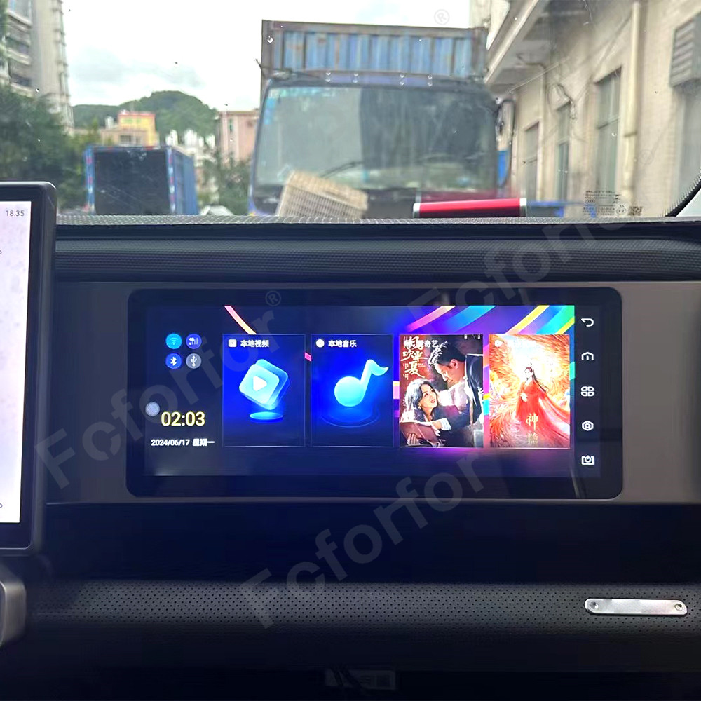 Android 13 Car Accessories 12. - Travel Accessories South Africa 评论和价格