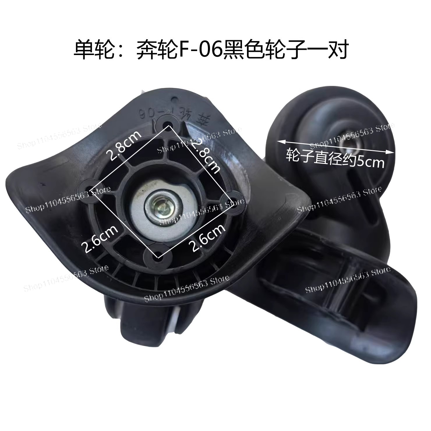 Benlun F-06 Luggage Wheel Repl - Luggage Wheel Replacement 评论和价格