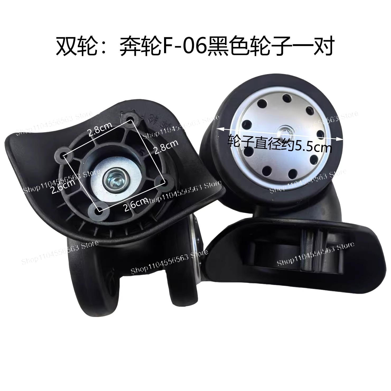 Benlun F-06 Luggage Wheel Repl - Luggage Wheel Replacement 评论和价格