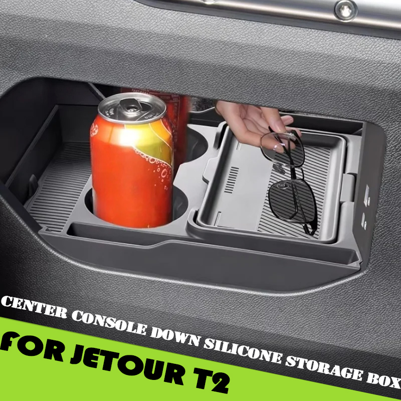 Car Central Control Down Silic - Travel Accessories Inc 评论和价格