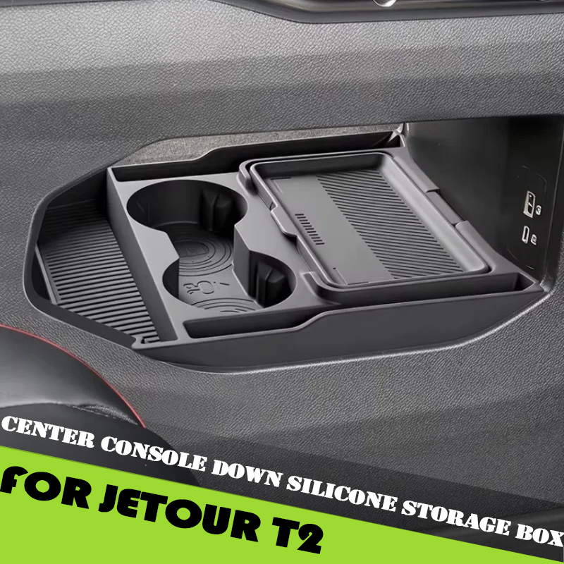 Car Central Control Down Silic - Travel Accessories Inc 评论和价格